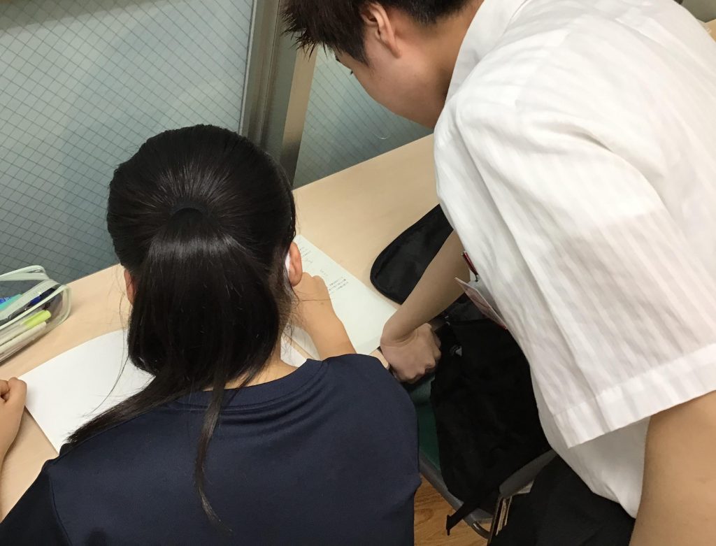 積極的に質問！