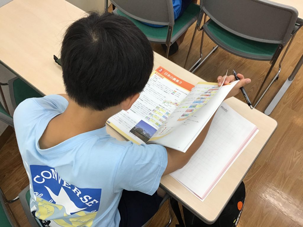 EXEで鍛えた、小4私立学判！