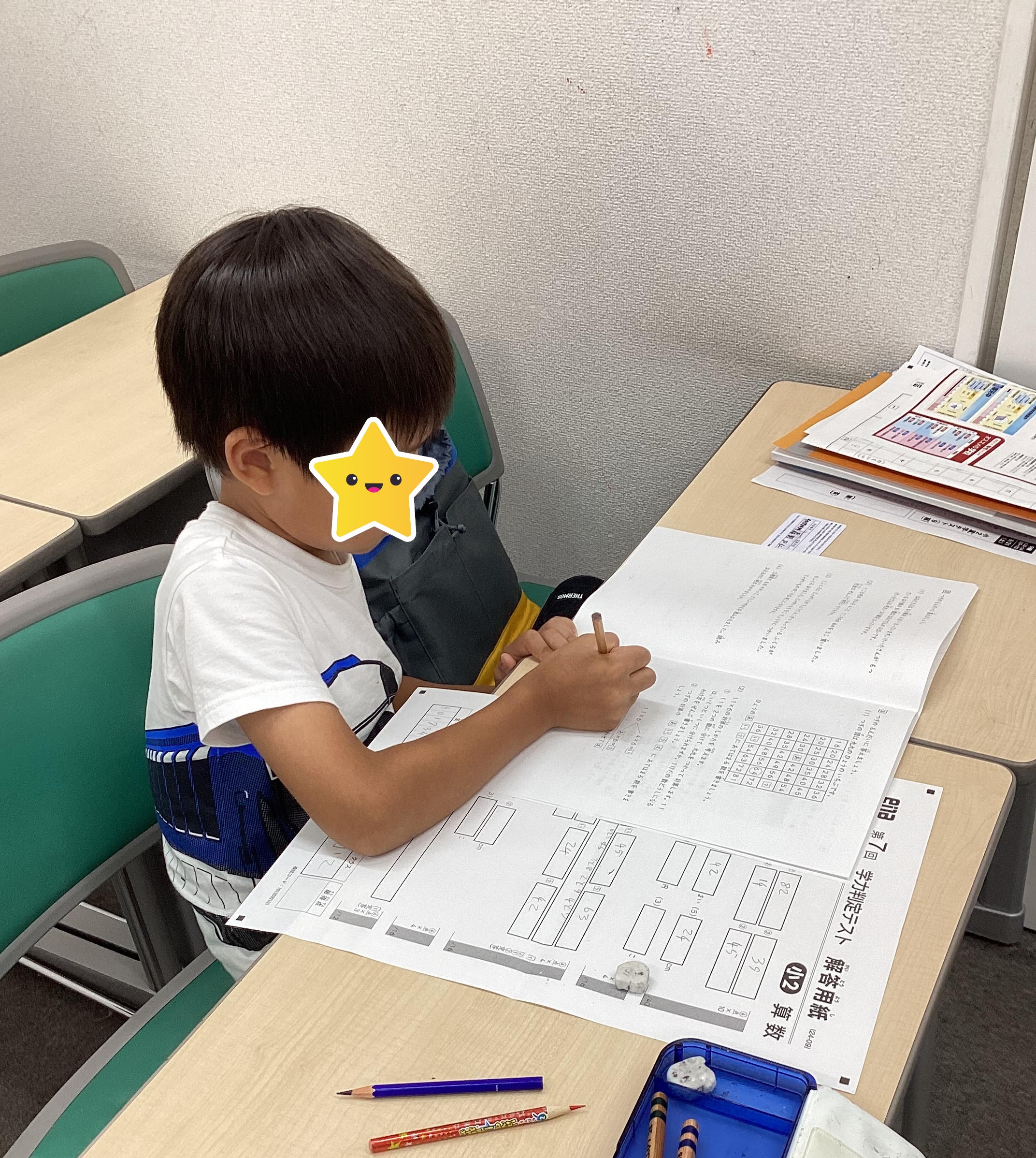 9月の学判と過去問ビッグファイト！