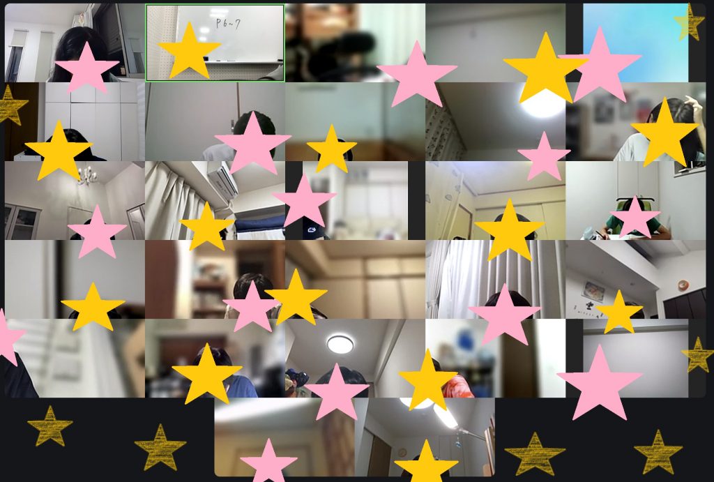 【後期スタート！！】enaオンラインクラス通信＃１３３９