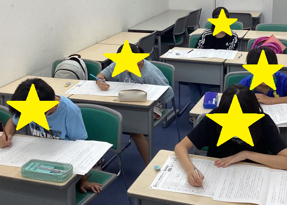 9/21学力判定テスト＠西永福