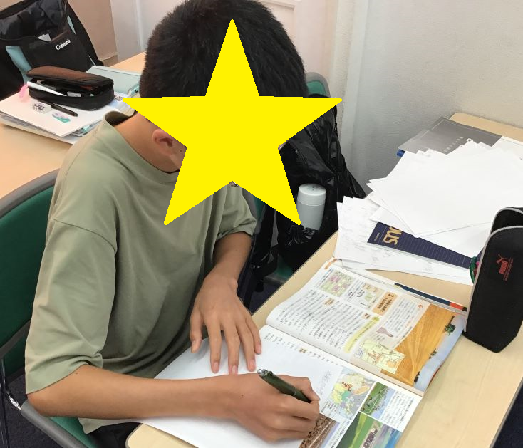 9/7模試の活用法＠西永福