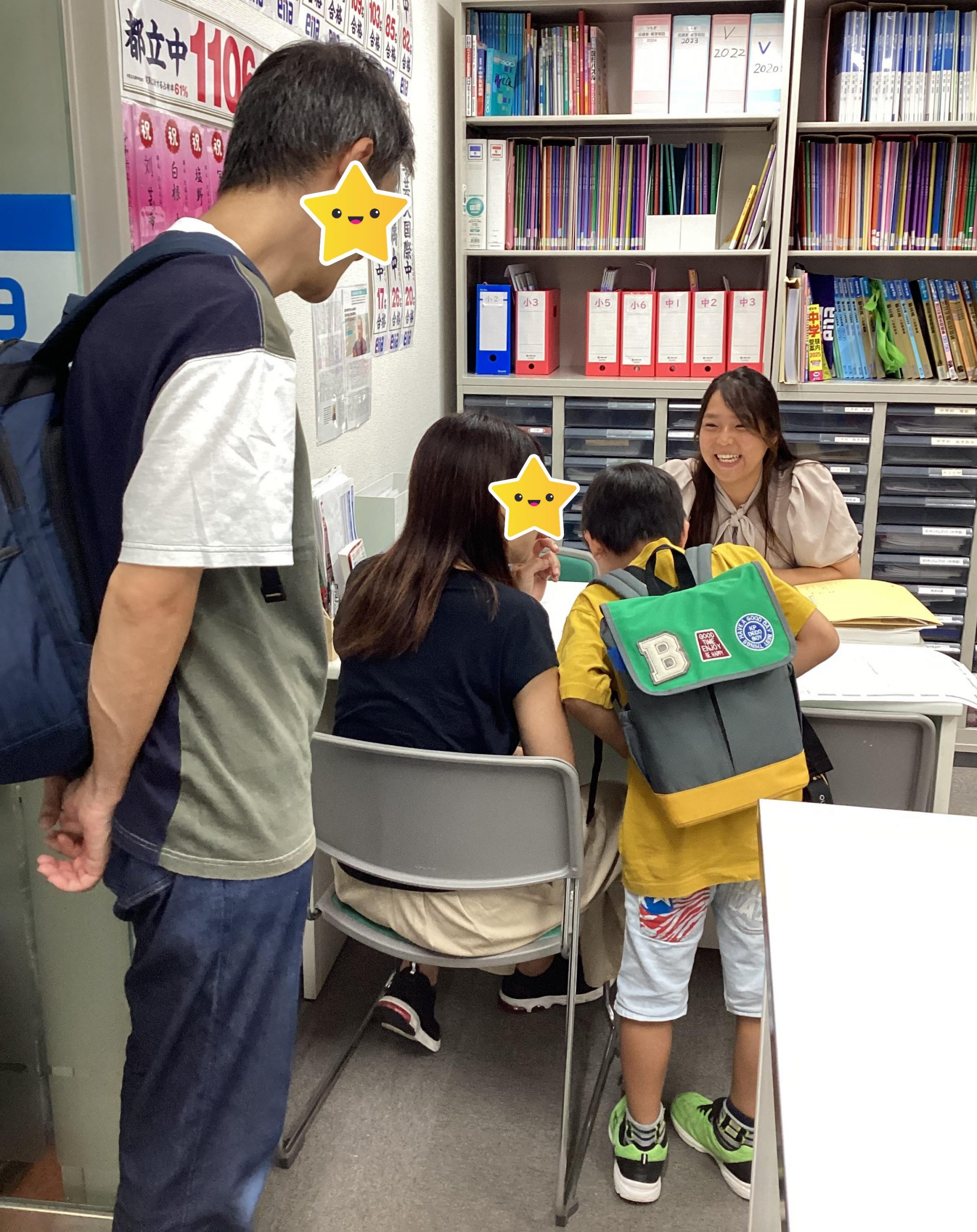 学びの秋の始まりです。