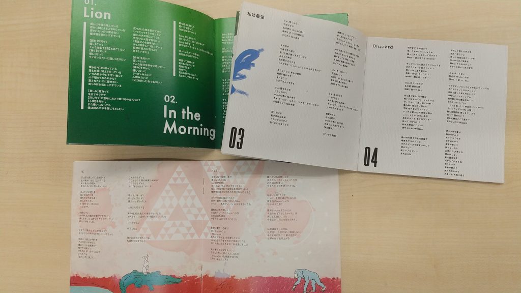 馬場・9月その４