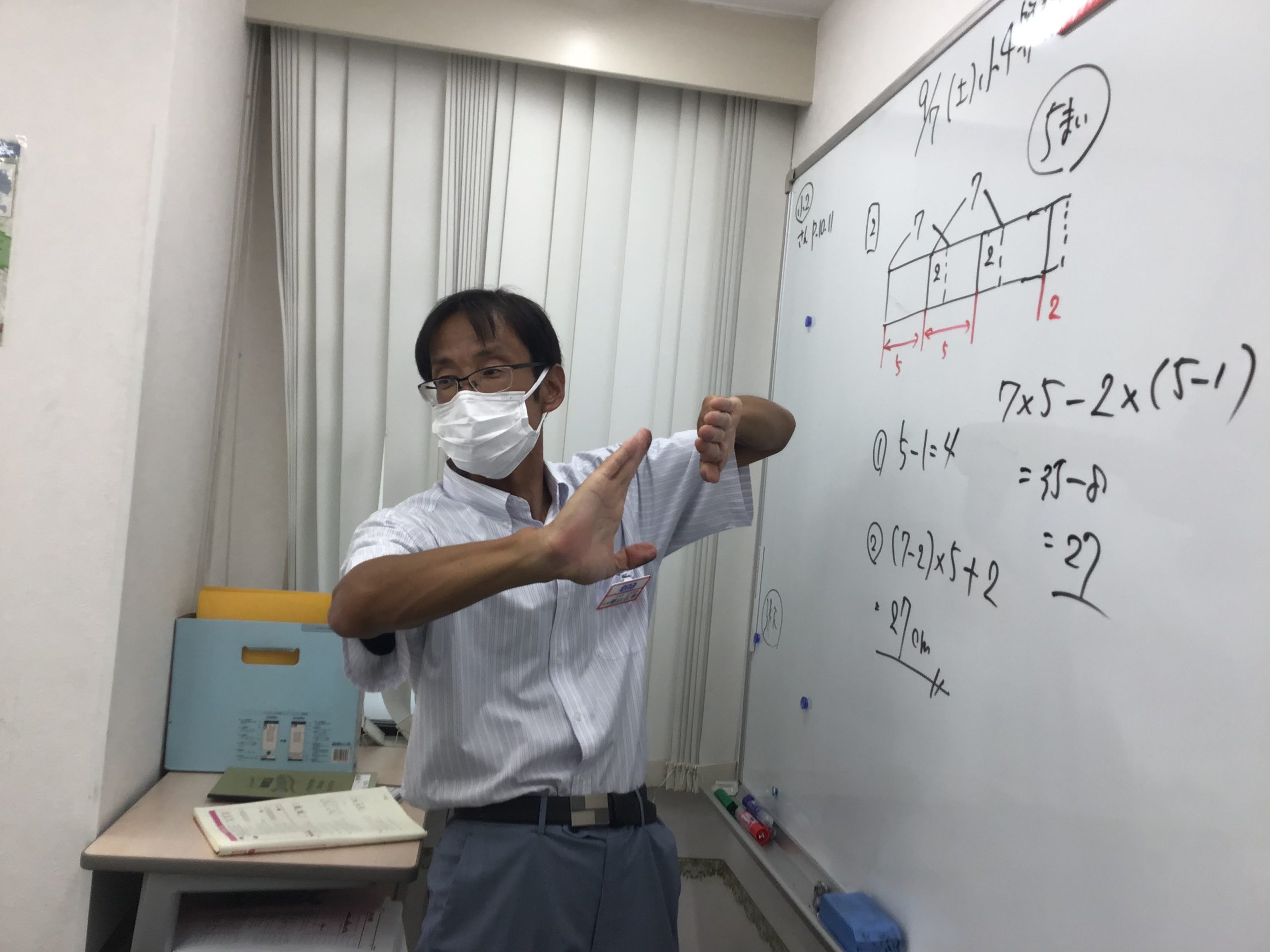 ena下北沢(^^♪9/9（月）