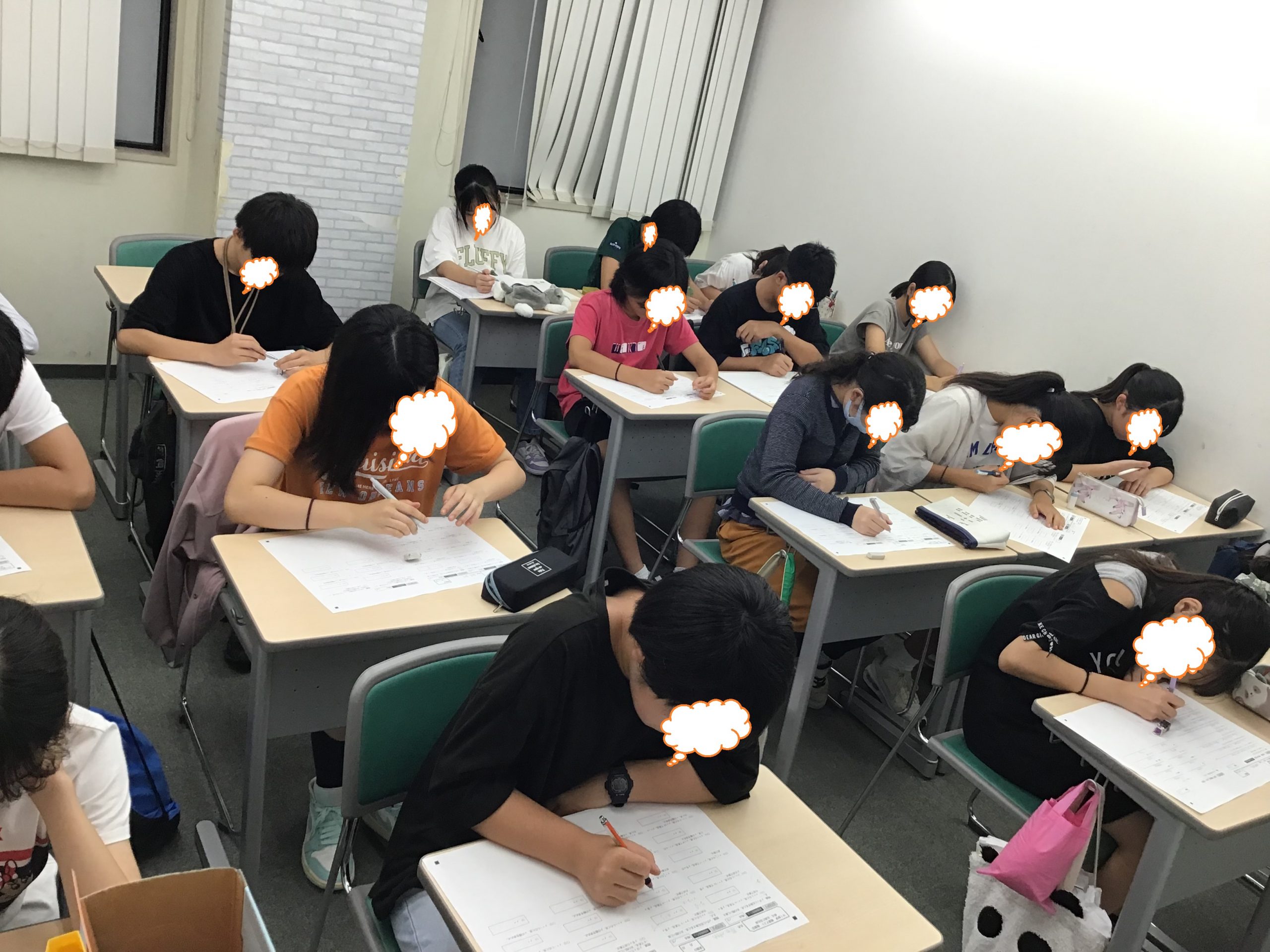 ena下北沢(^^♪9/27（金）