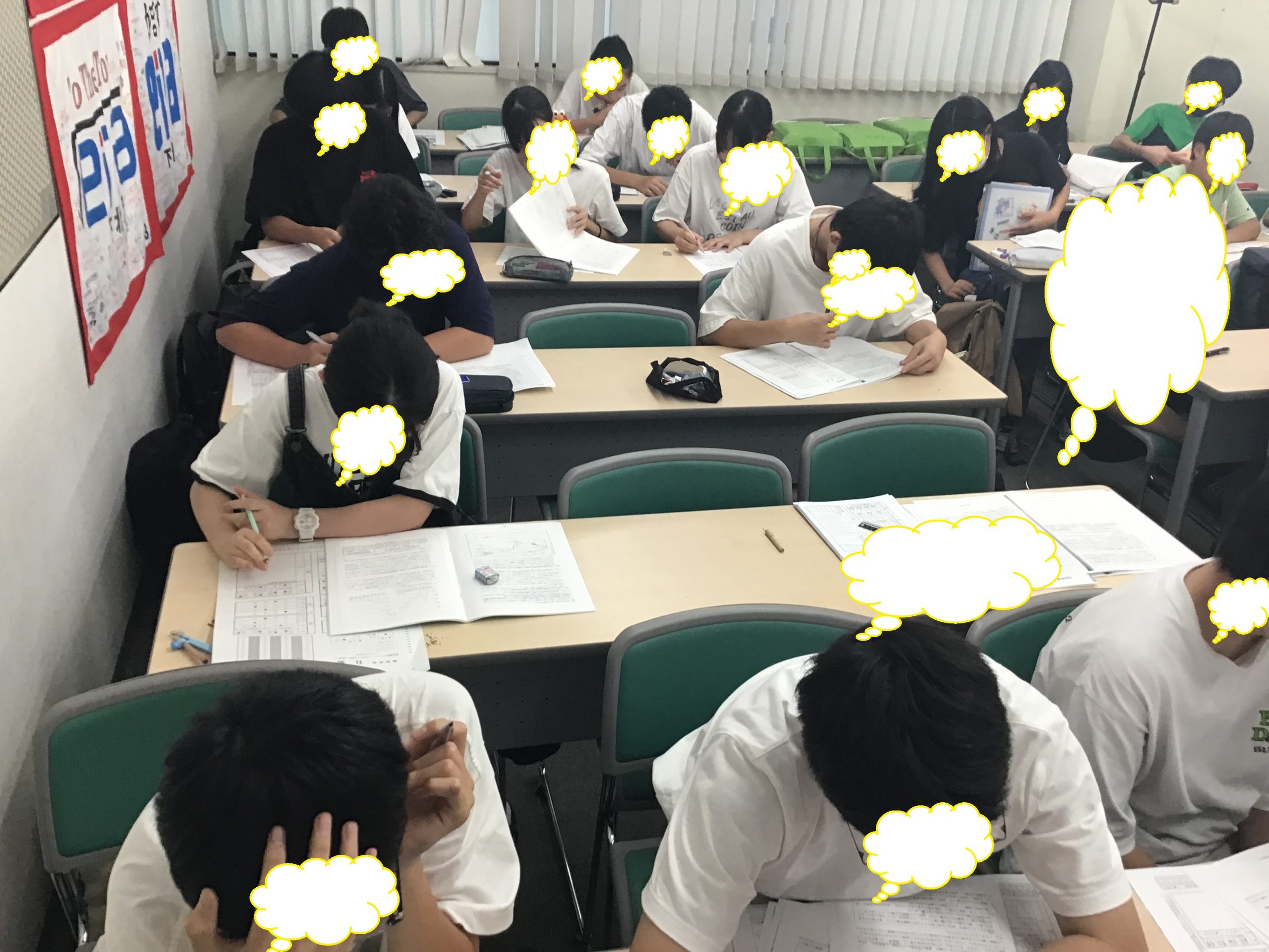 ena下北沢(^^♪9/25（水）