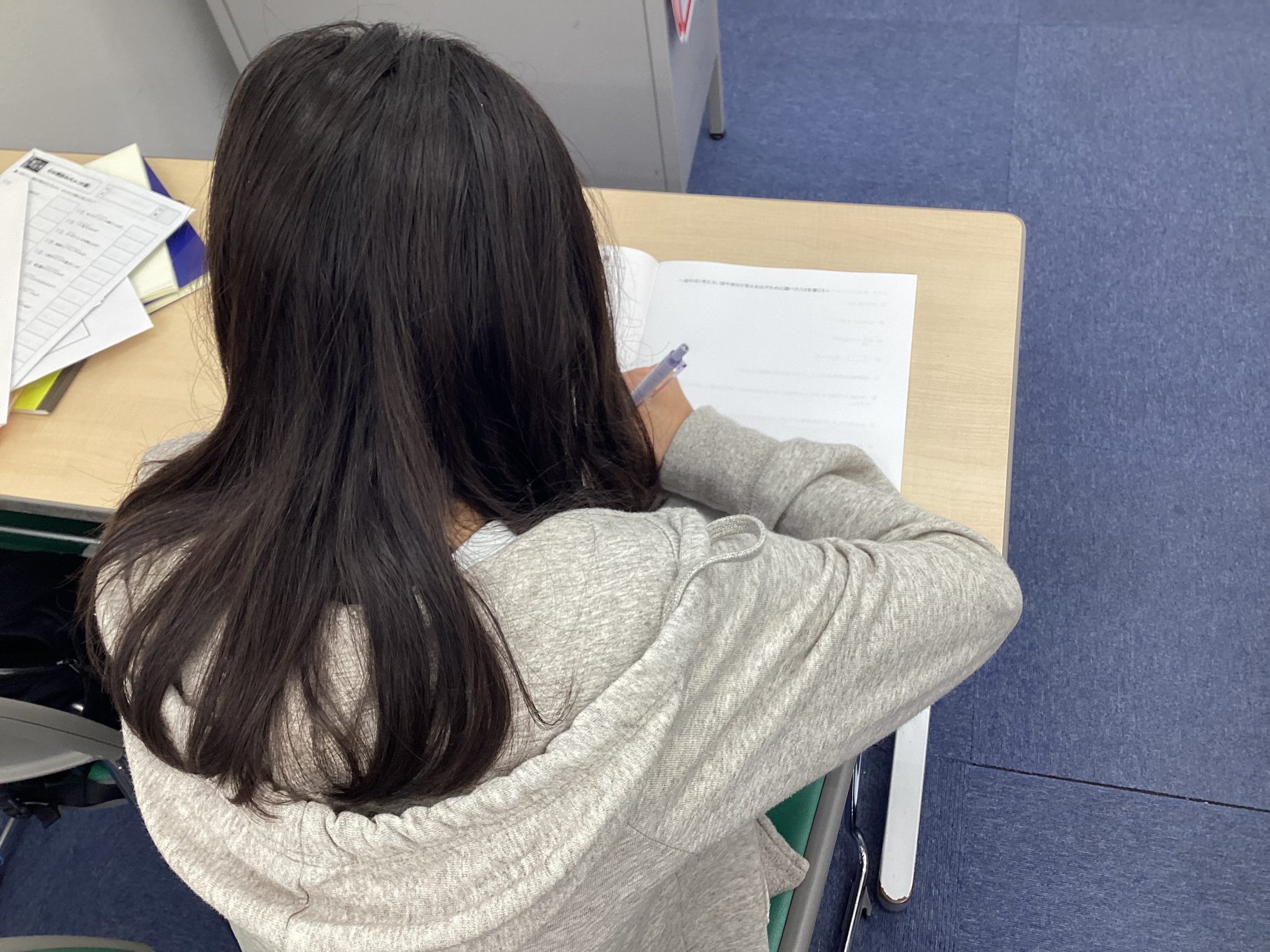 テスト後の復習