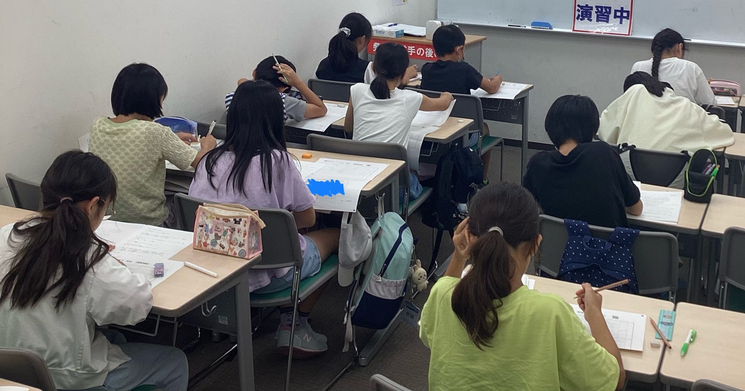 【ena光が丘】第一回都私立中判定模試！