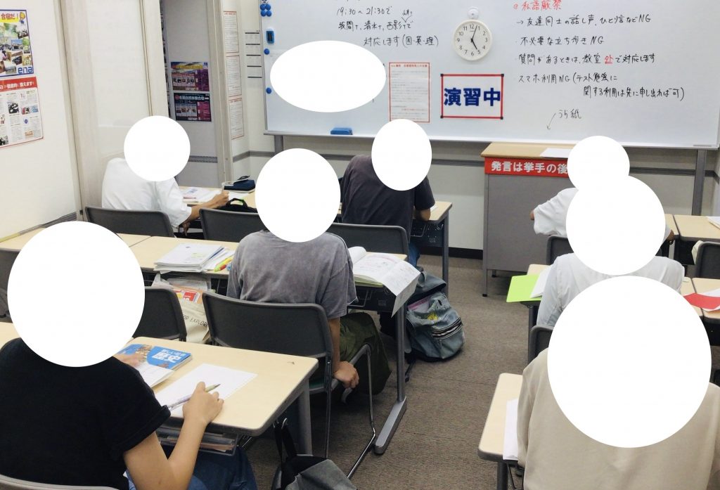 定期テスト対策「日曜開校」実施！