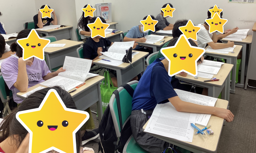 過去問のスタートと新テスト始動