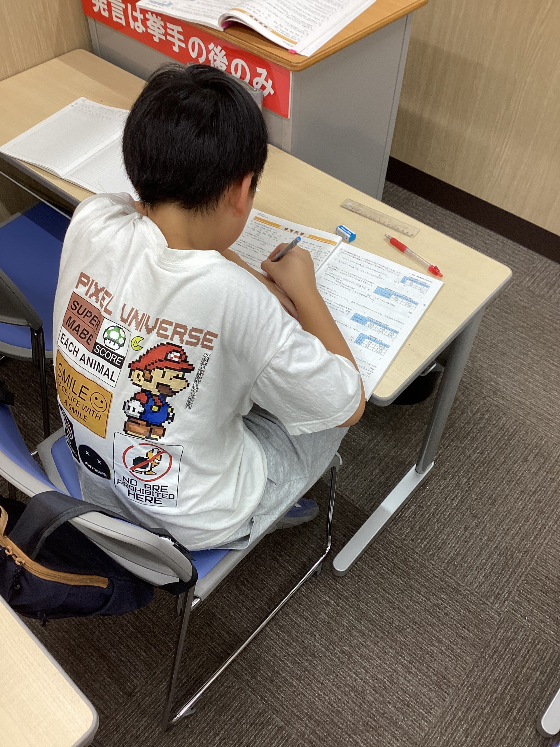 王神さん日誌 Vol.59～夏期講習会＠25日目→後期本科開講！～