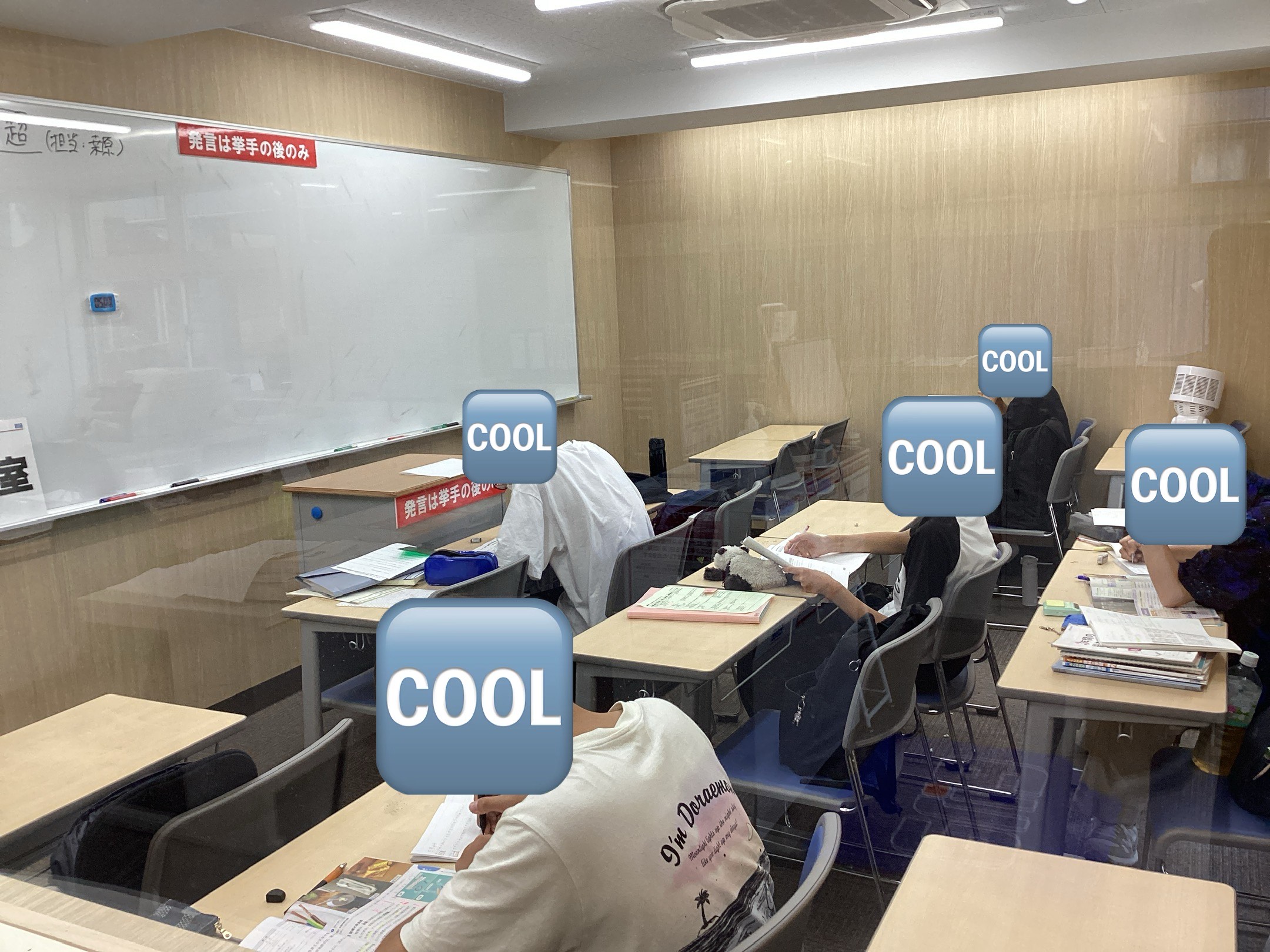 王神さん日誌Vol.62～「エクスカリバー」日曜開校！～