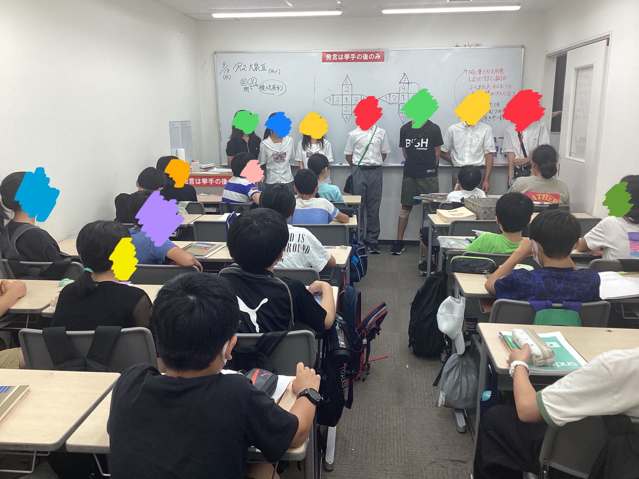 【ena光が丘】受け継がれる思い