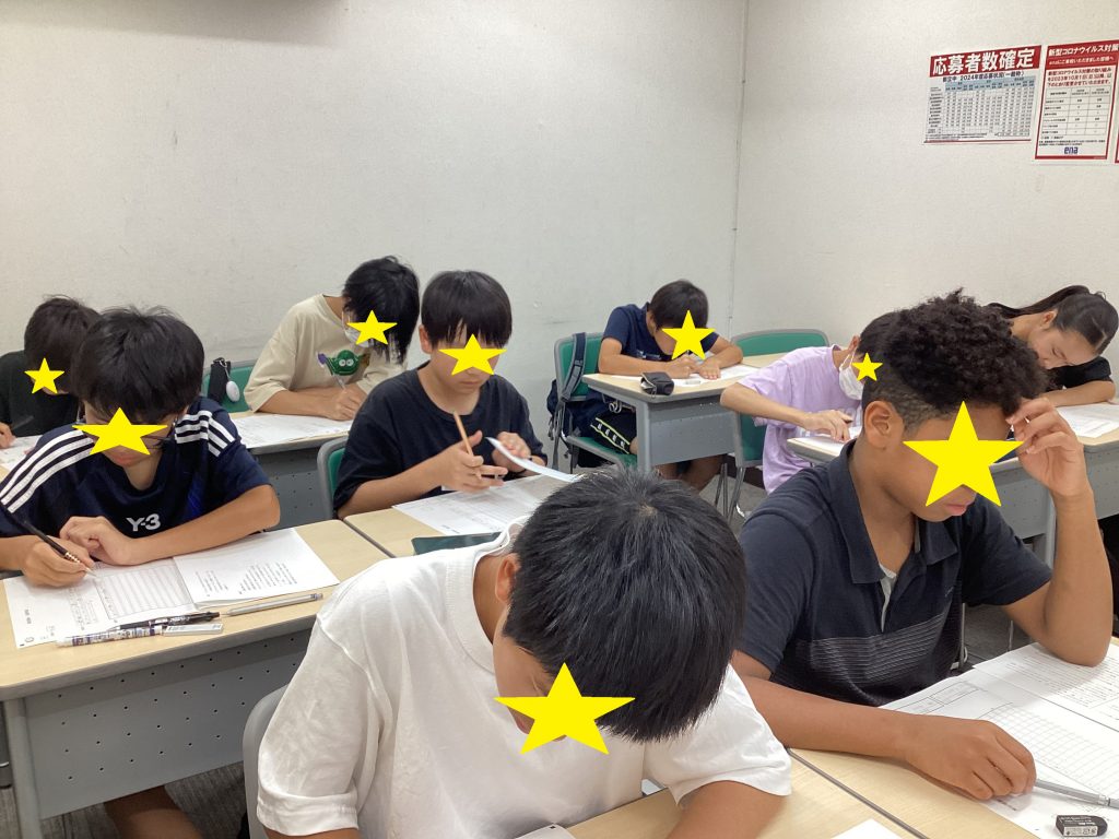 都立中合判実施！来週は都私立中判定模試！！