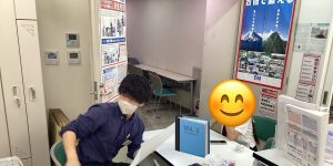 Demonstraiting your abilitiis！