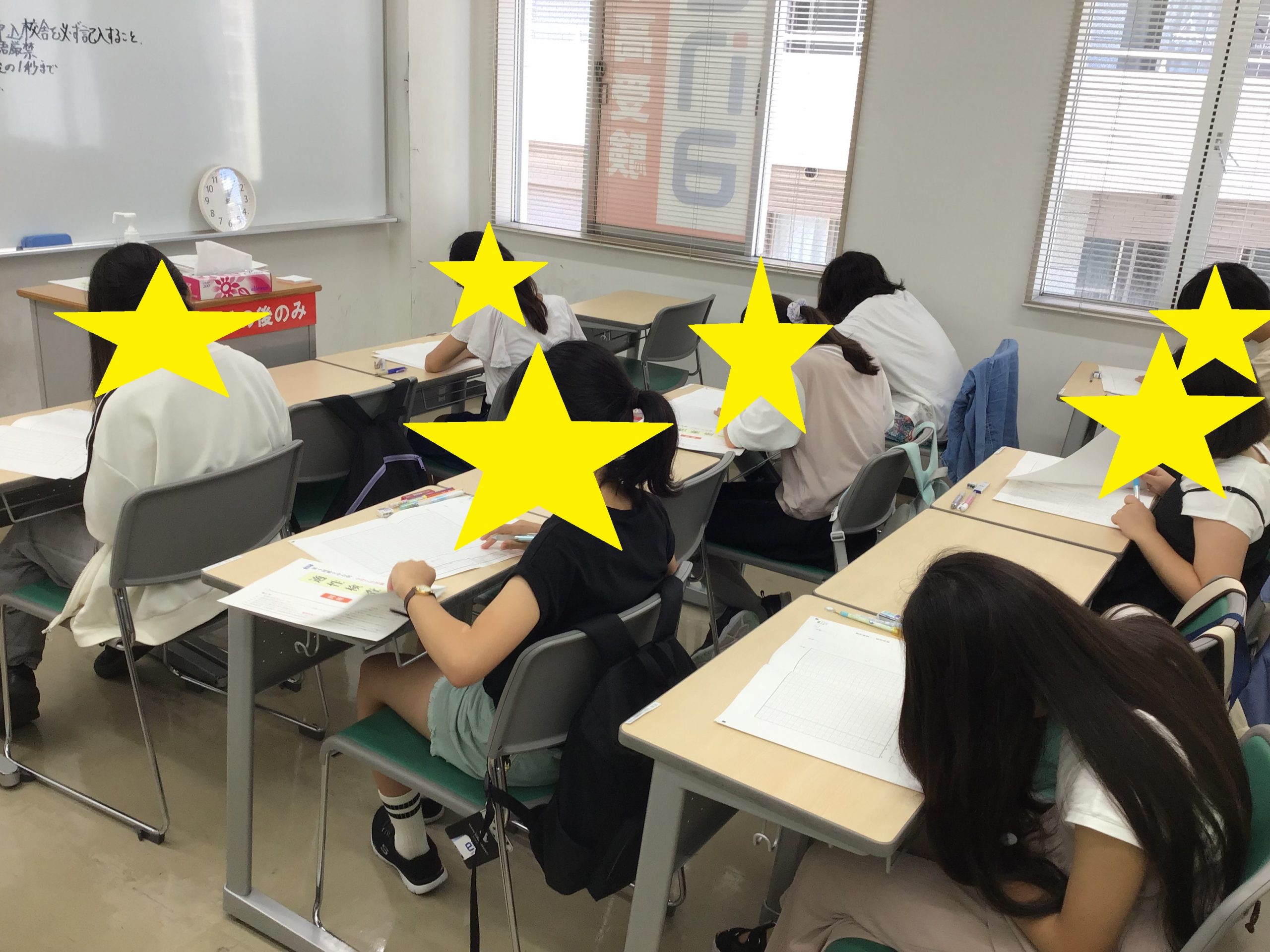 【ena一之江】9/7　都立中合判