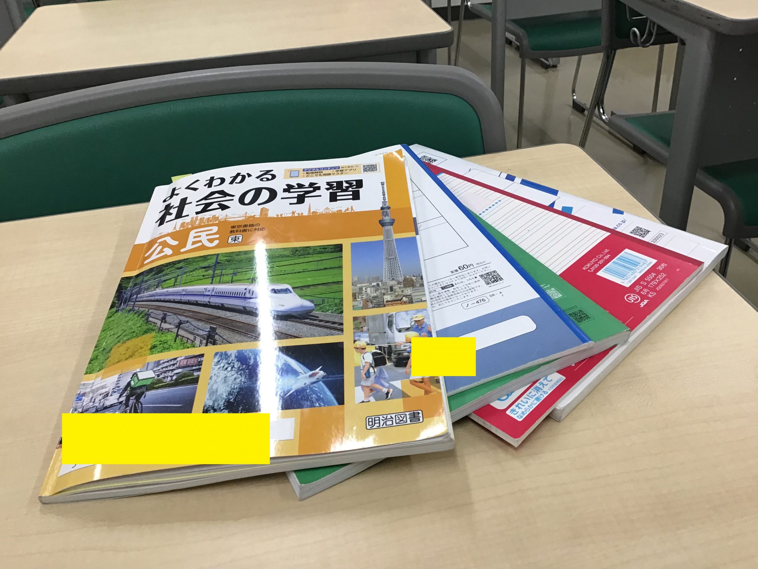 【ena一之江】9/11　定期テスト提出物チェック