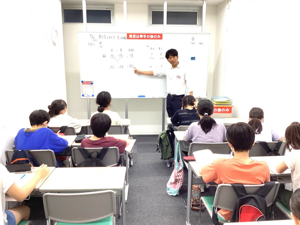 9月5日【後期本科授業開始】