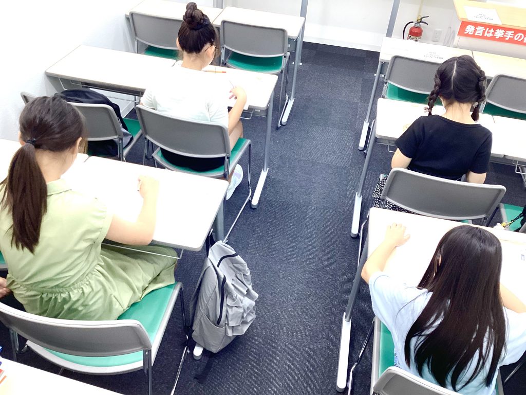 9月14日【都私立中判定模試】