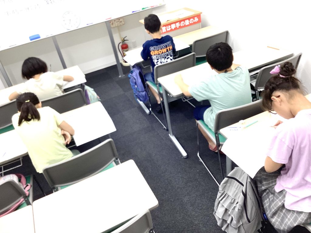 9月28日【今月最後の】