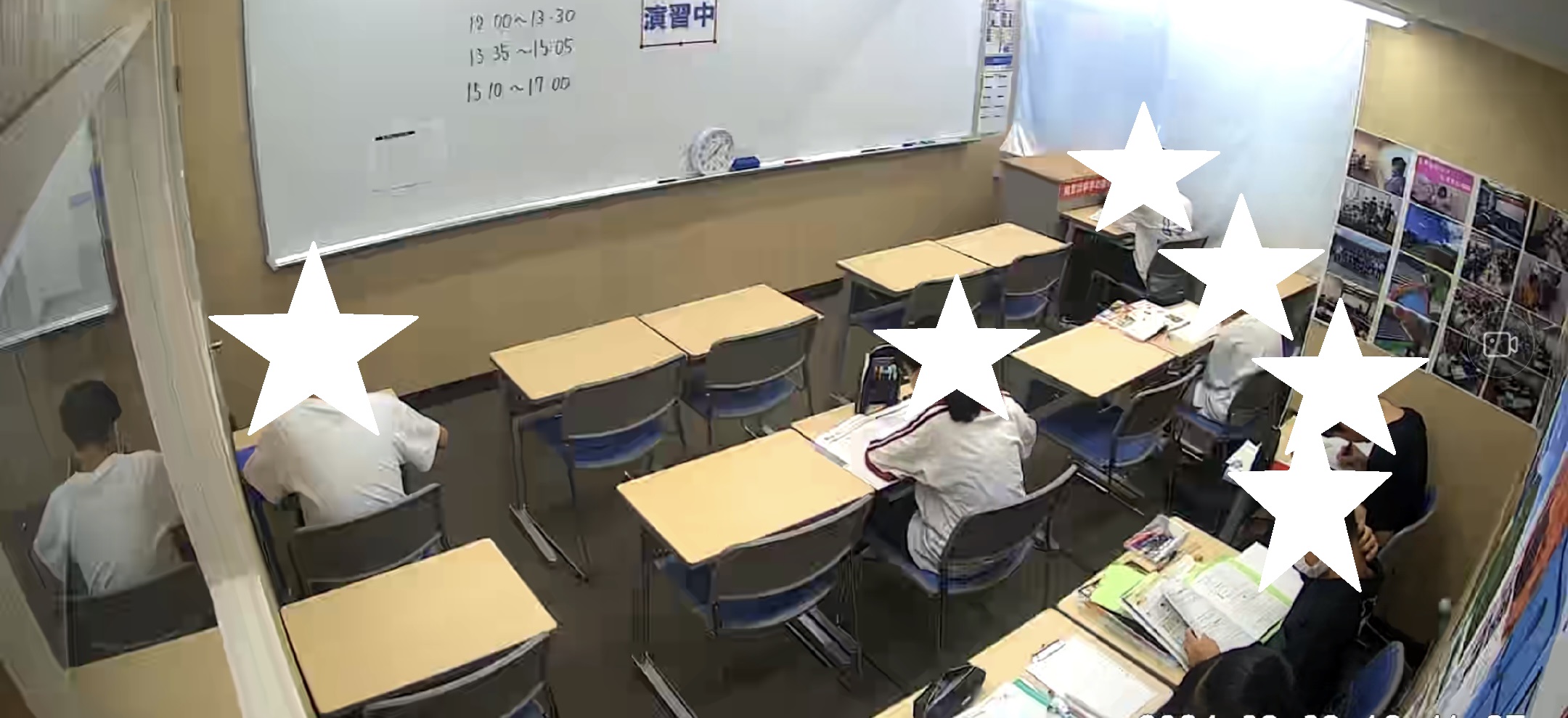 【ena北赤羽】きたあかブログ＃97　夏期合宿に行ってきました！