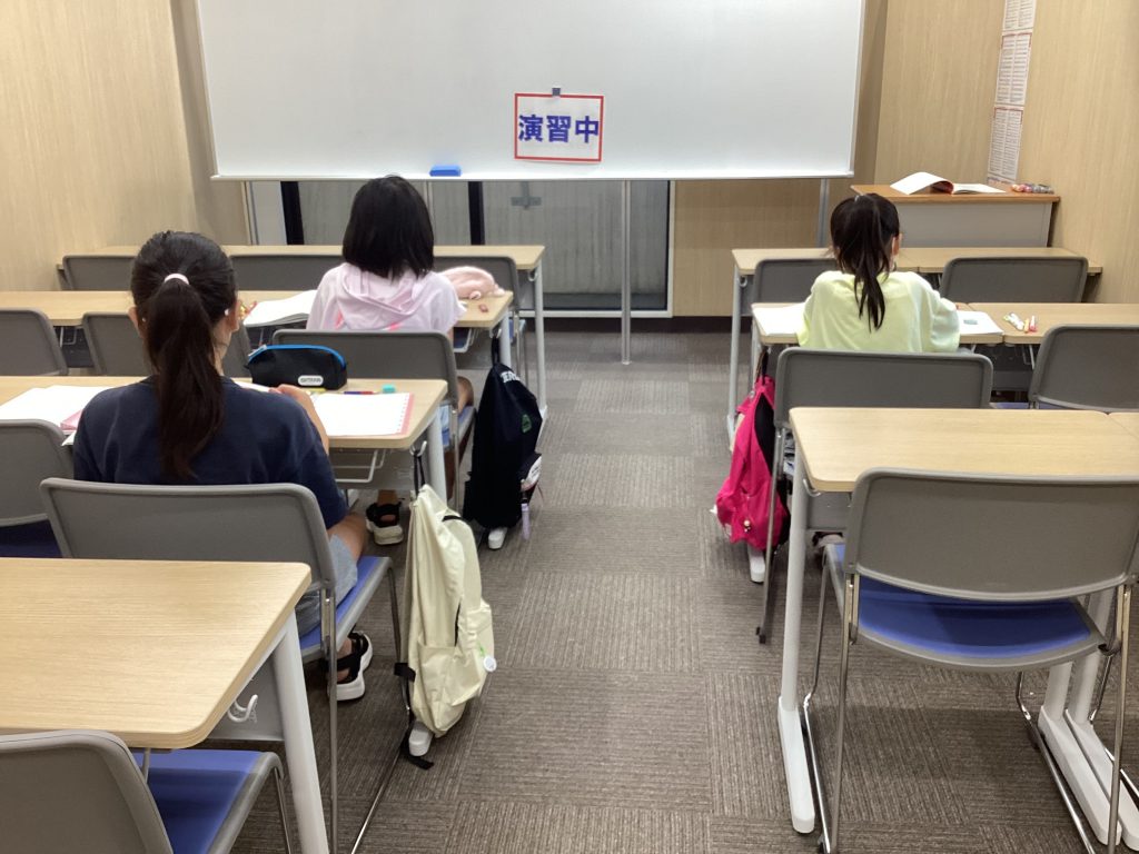 9.7　日刊ｅｎａ塩浜　-歓喜-