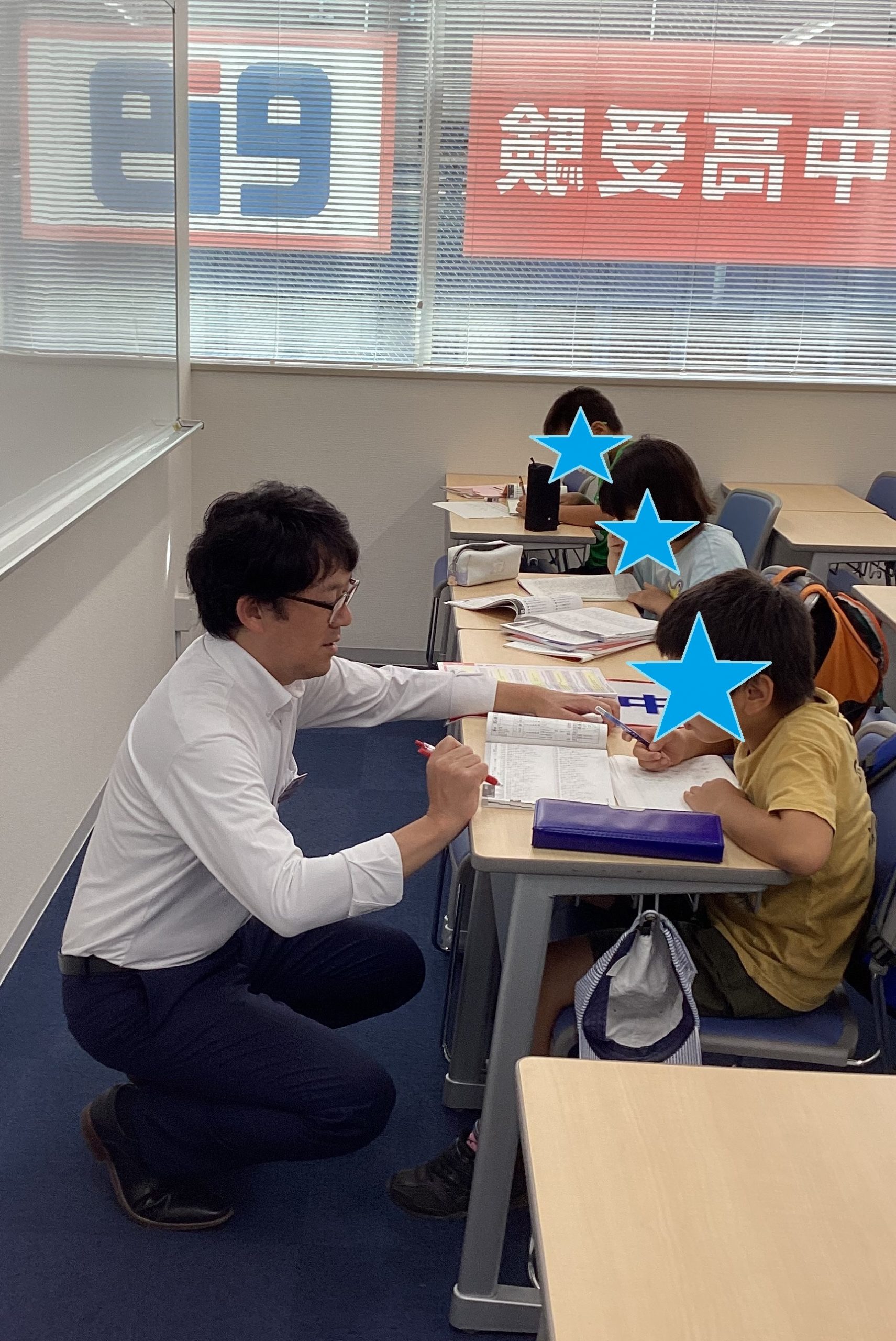 授業前、自習の様子