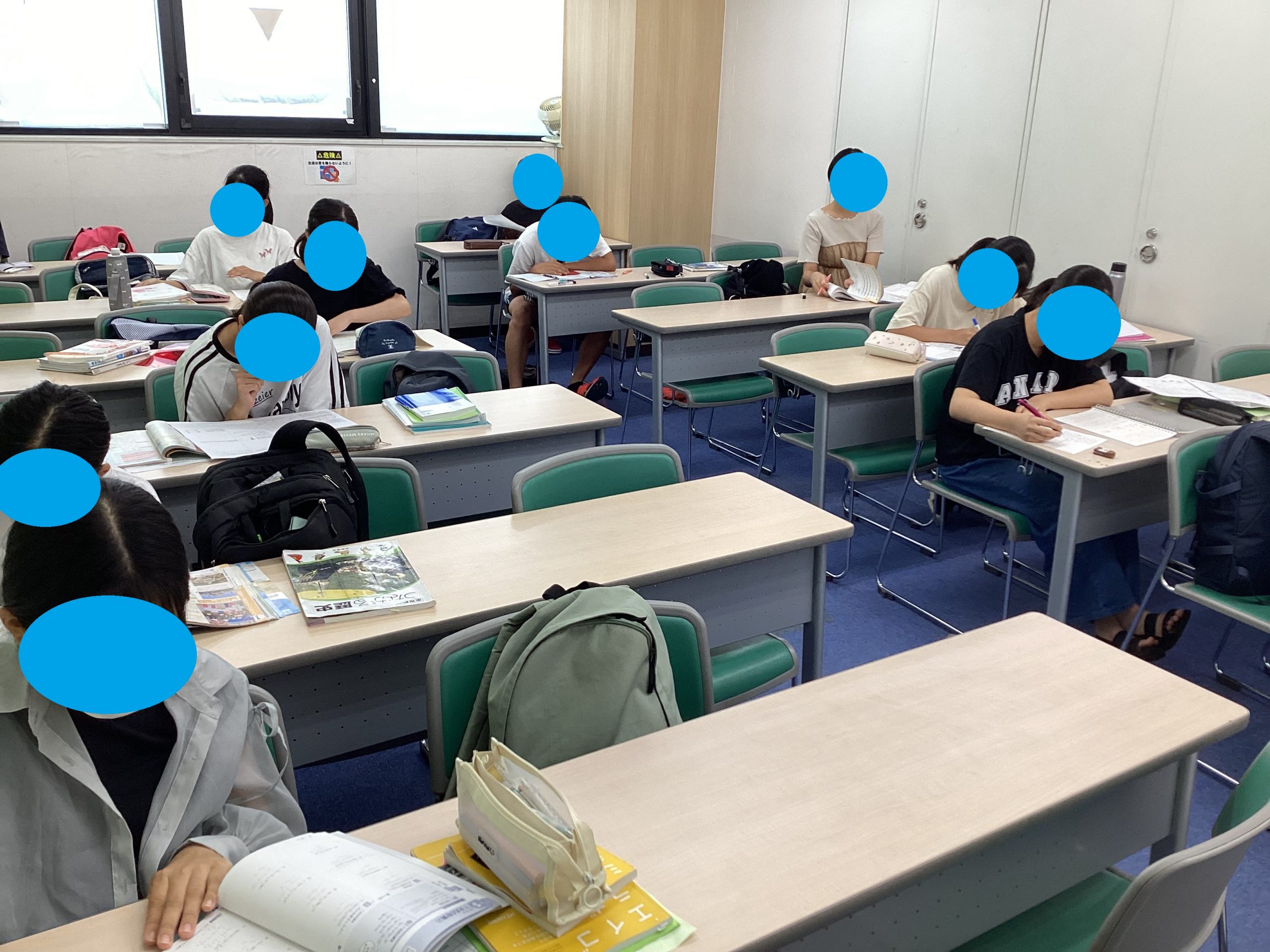 【ena目白】土曜日の闘い②