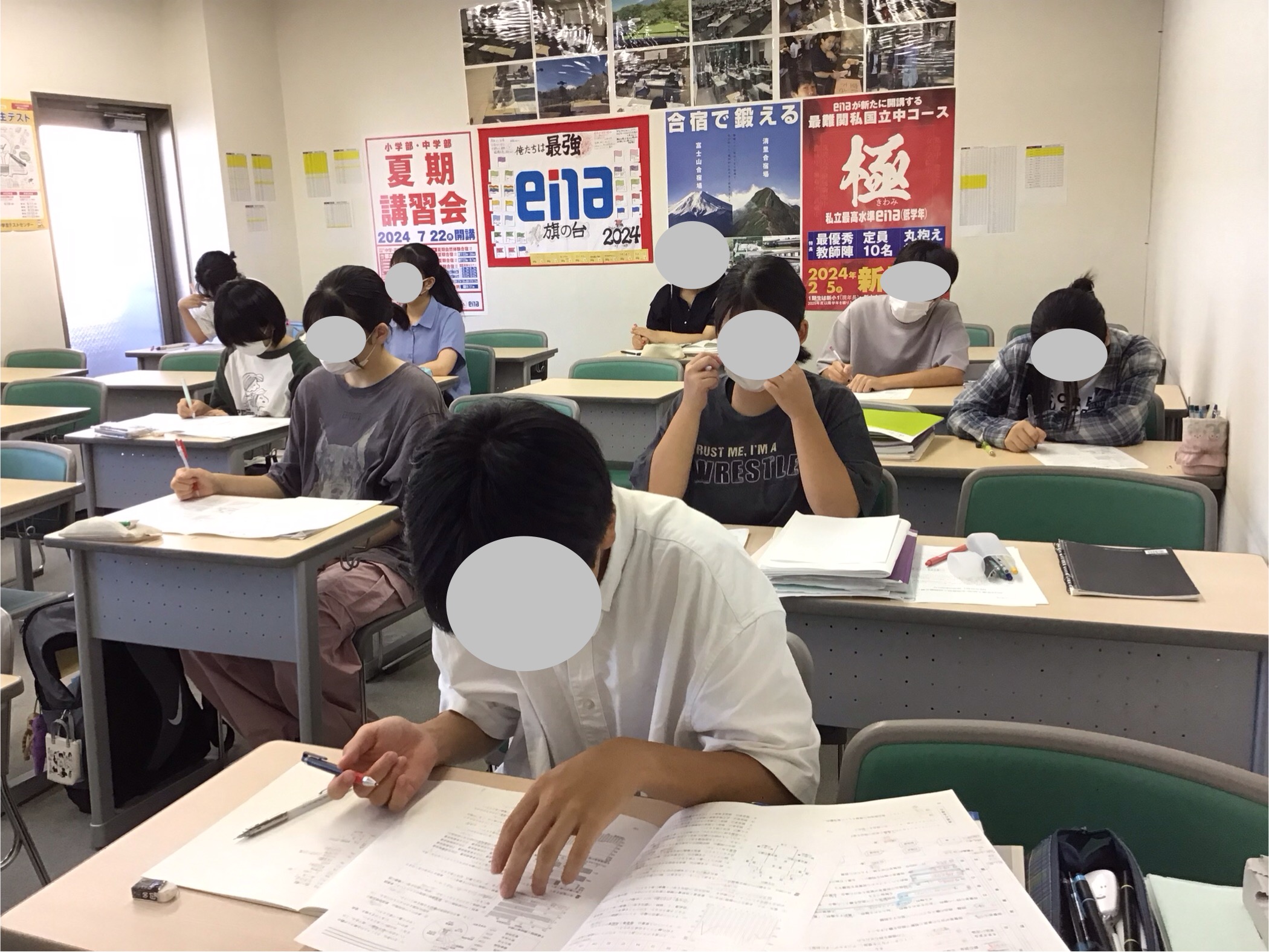 新学期スタート