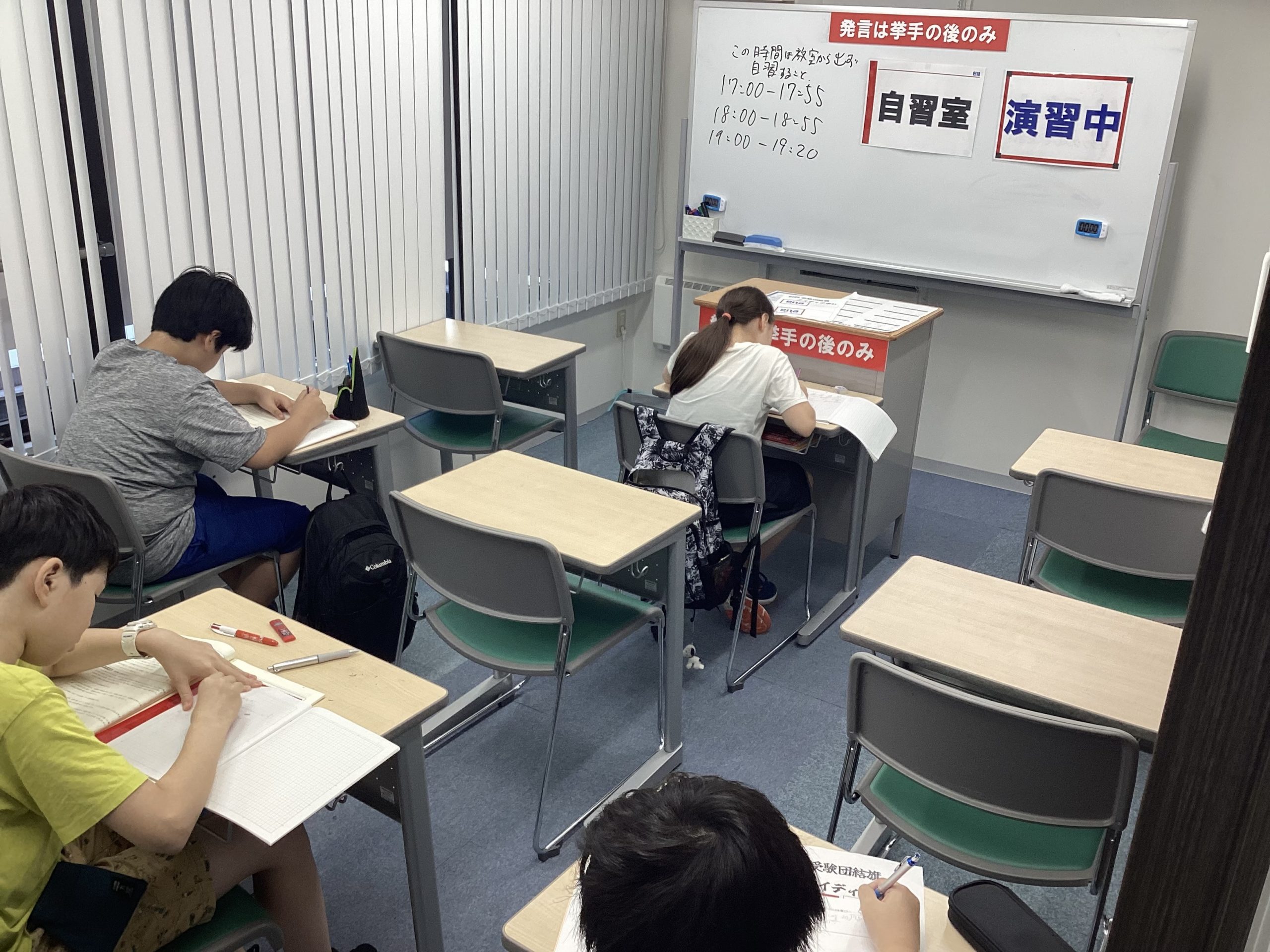 ena板橋　頑張るena板橋生♪