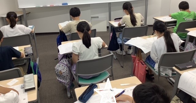 第１回　都私立中判定模試