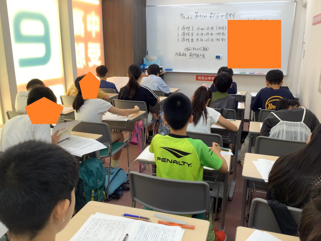 南阿佐ヶ谷日記その84