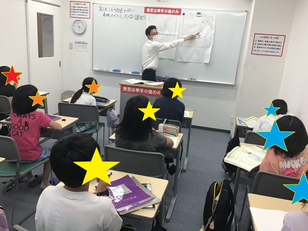 後期本科授業スタート！