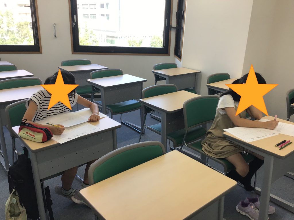 ena御茶ノ水　低学年に向けて