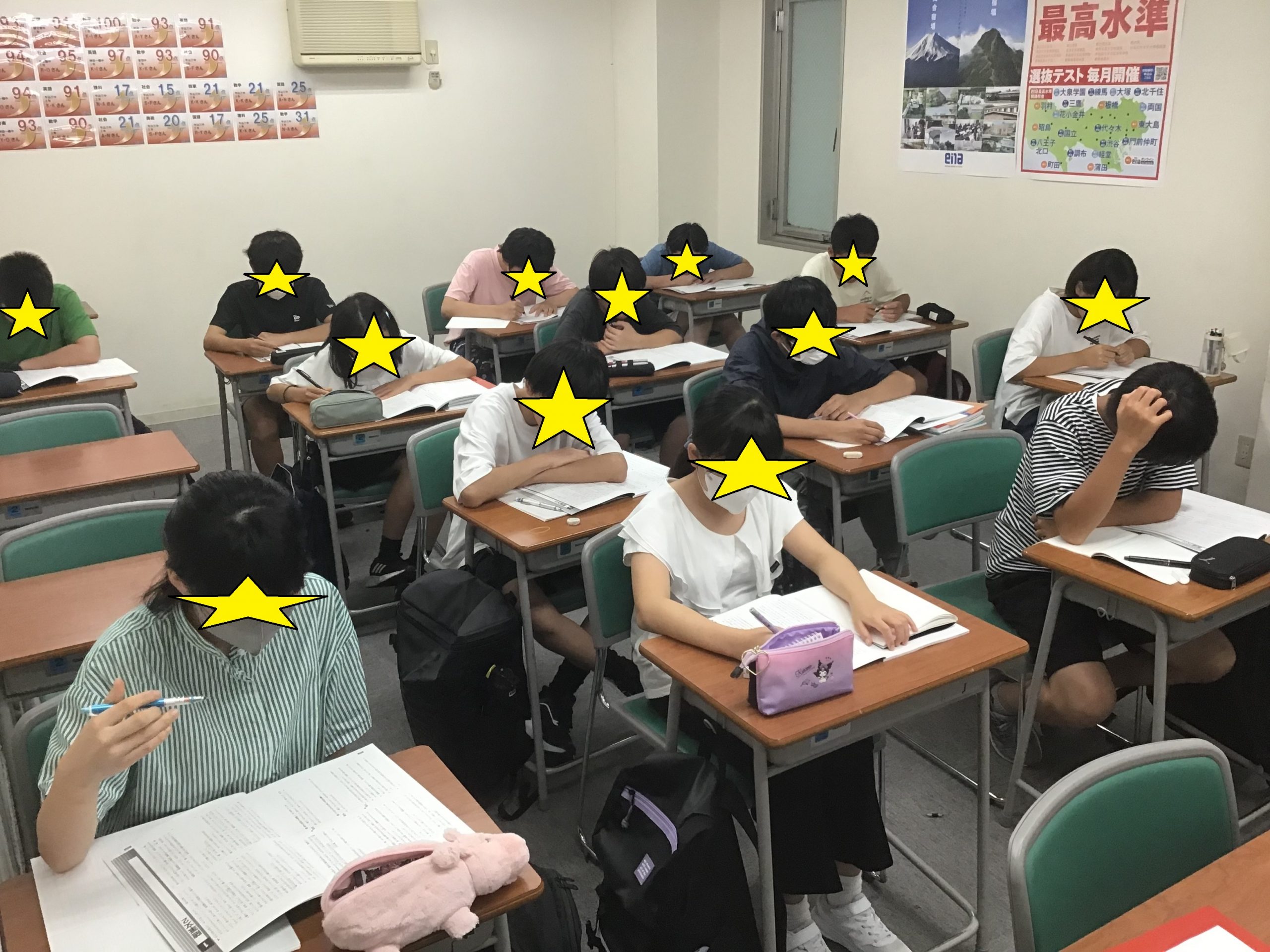 ena飯田橋・9月①