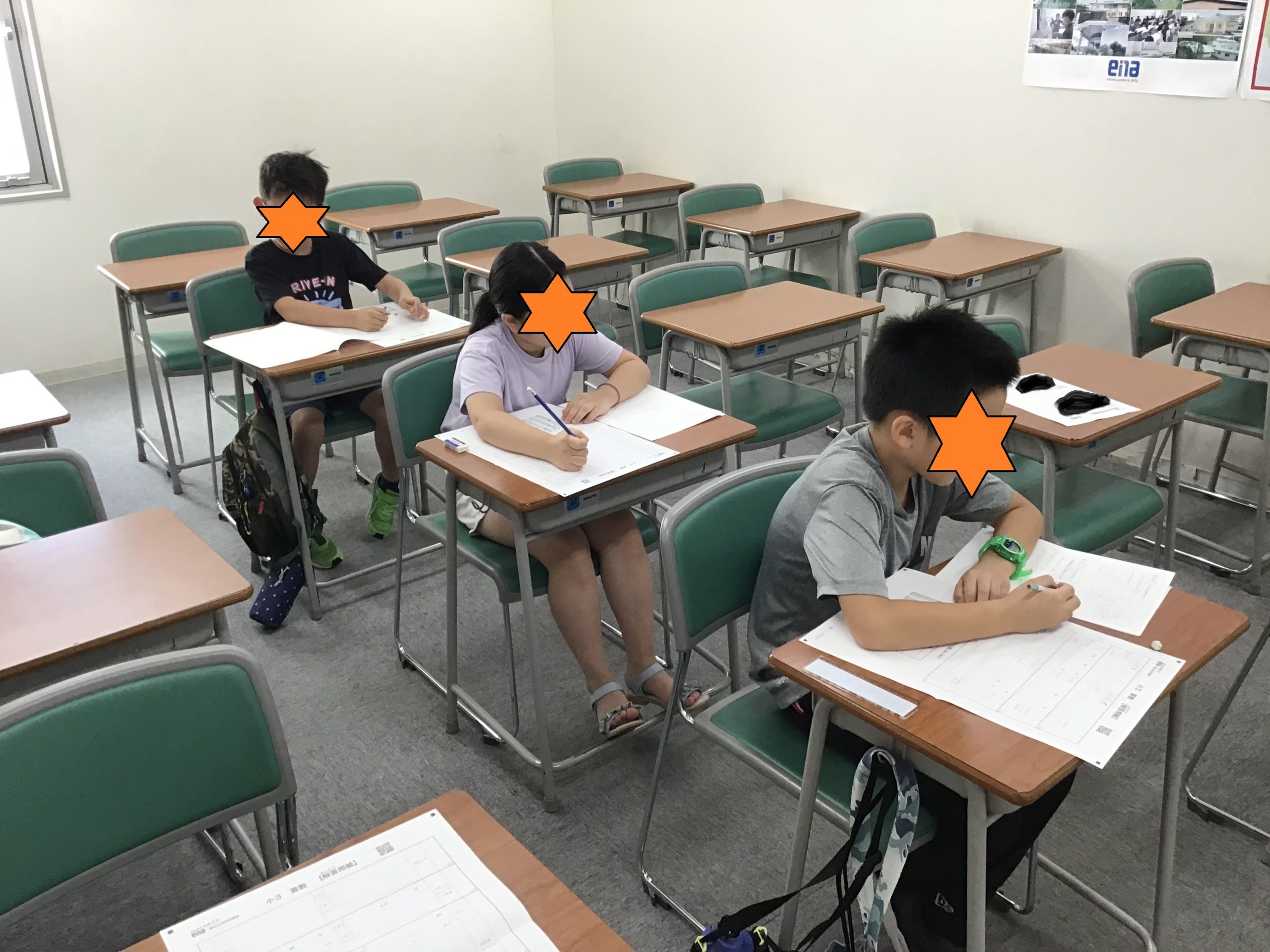 ena飯田橋・9月⑦