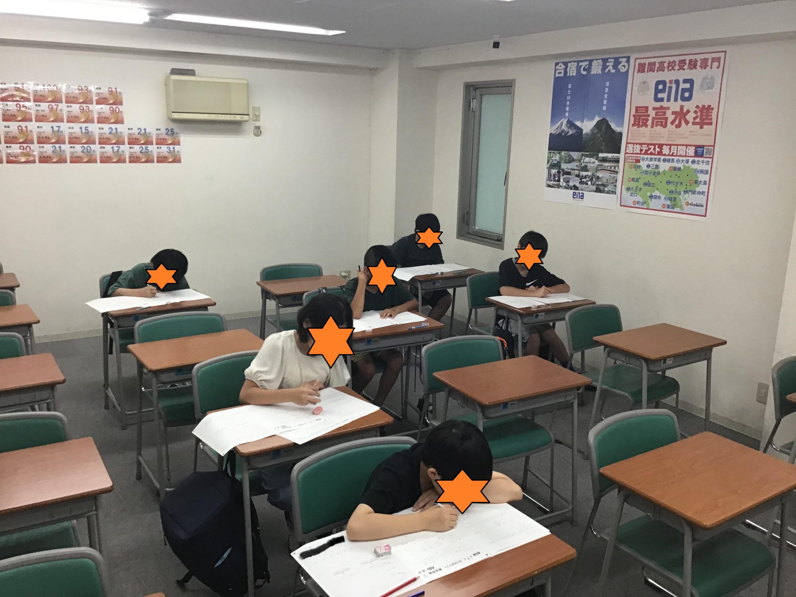 ena飯田橋・9月⑩