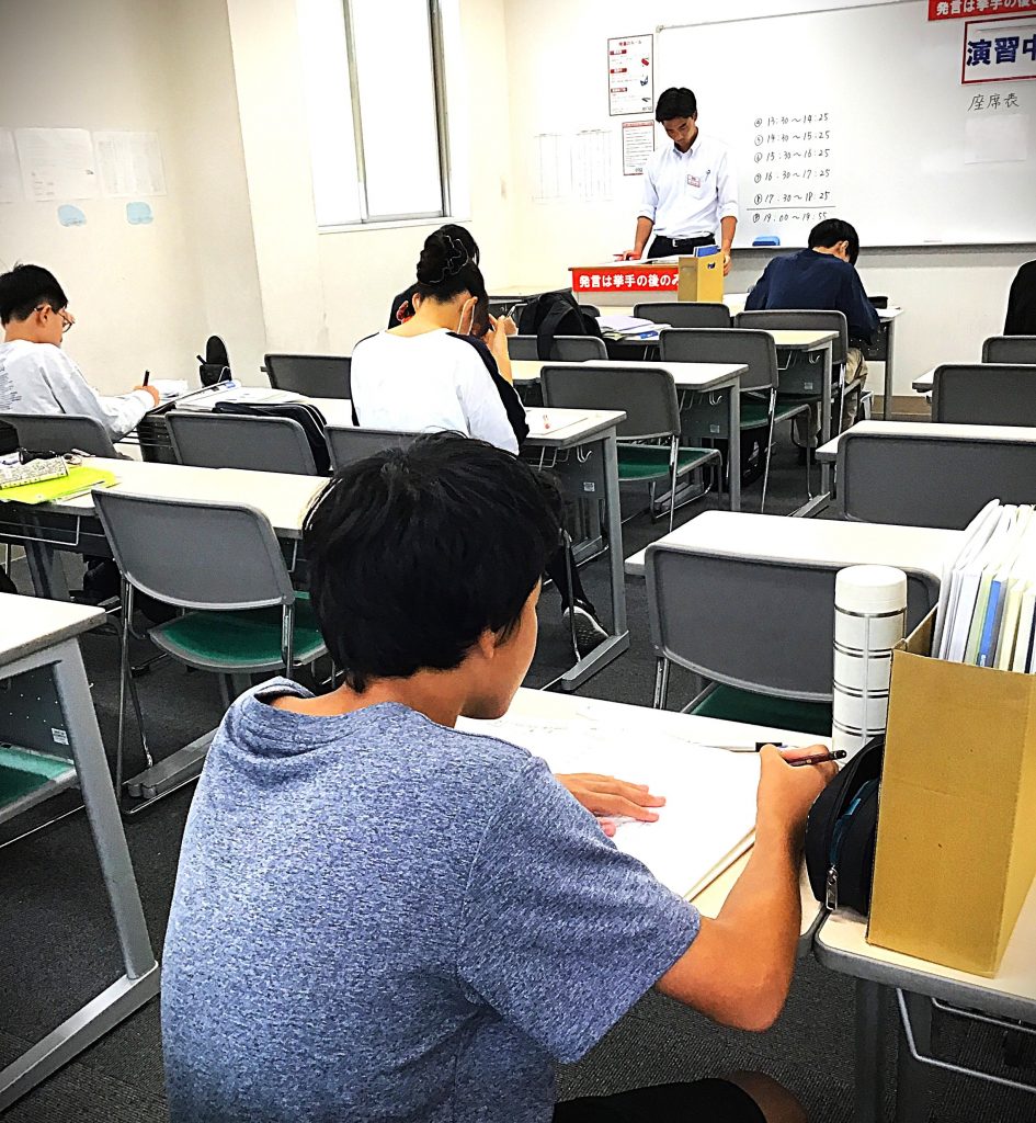 【新小岩9/24】土日祝に学習時間を確保する