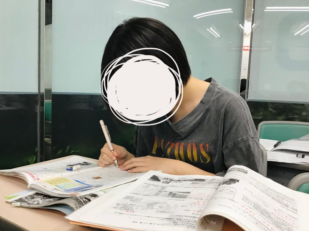 定期テスト対策中！！