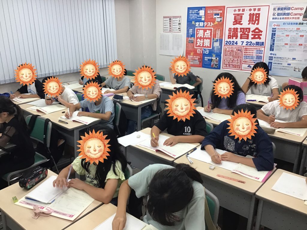 【ena下井草】校舎ブログ24-36　小さな積み上げ