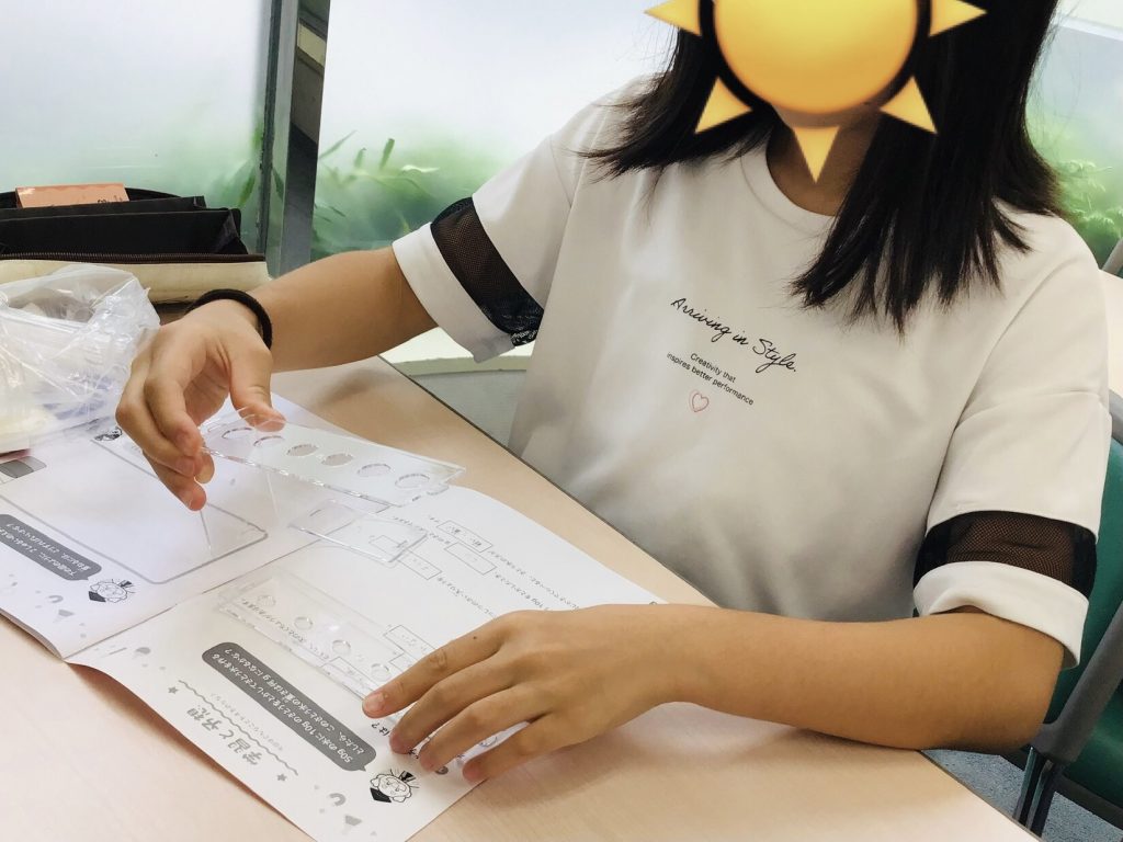 9/21 ふしぎ教室♪