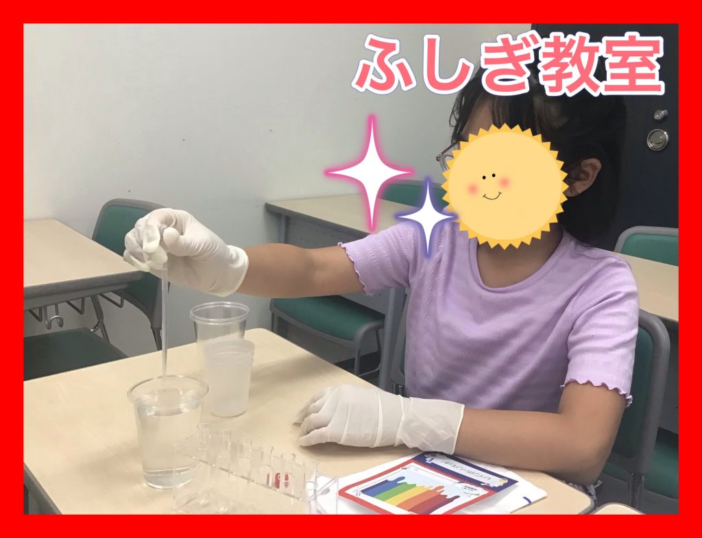 【勝どき通信.2024.09.21】