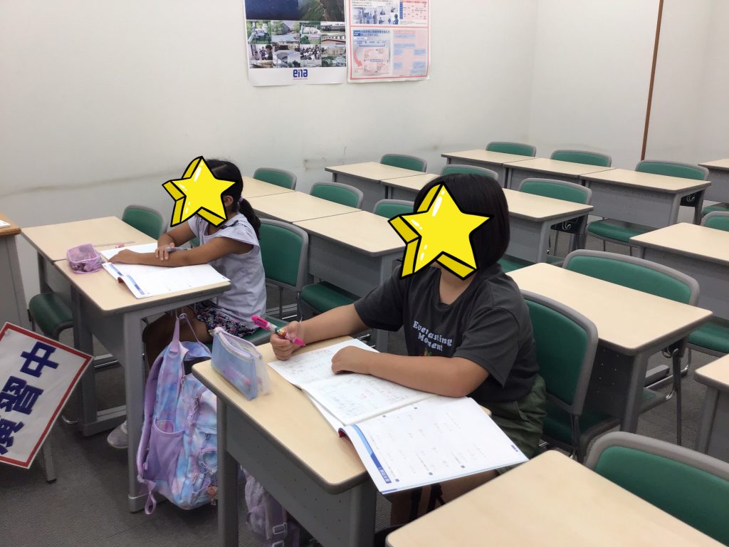 後期授業スタート!　千住大橋通信9.9