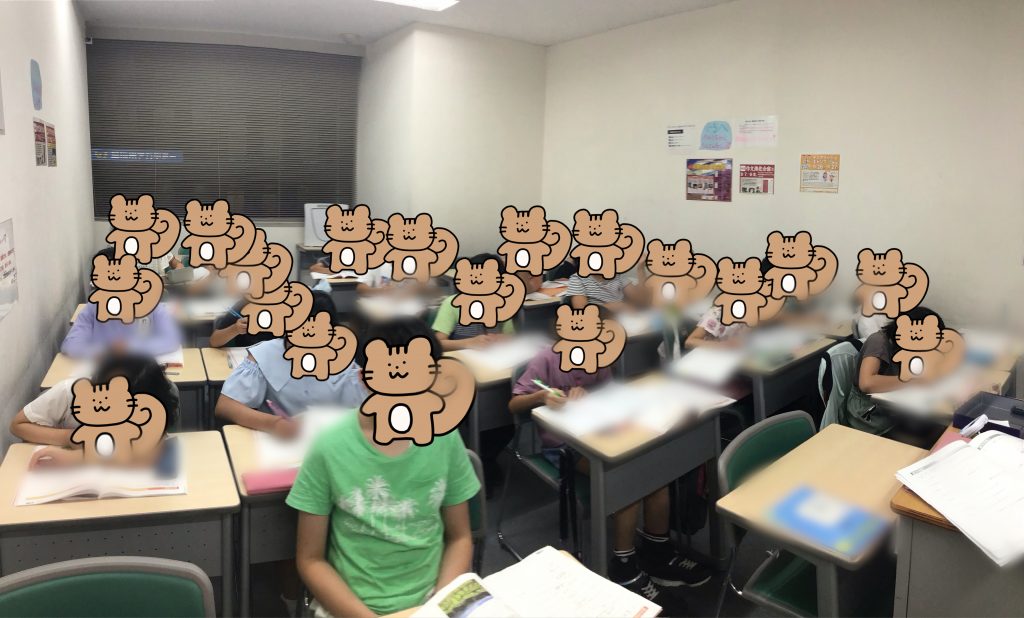 #760　後期本科授業再開！＆定期テスト対策！