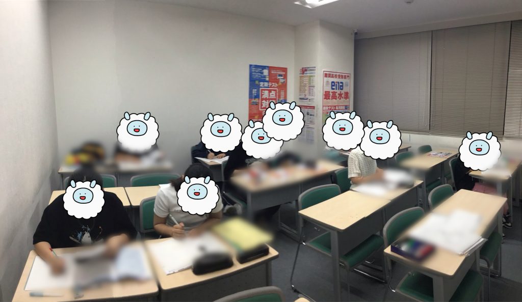 ＃764 受験に向けての準備