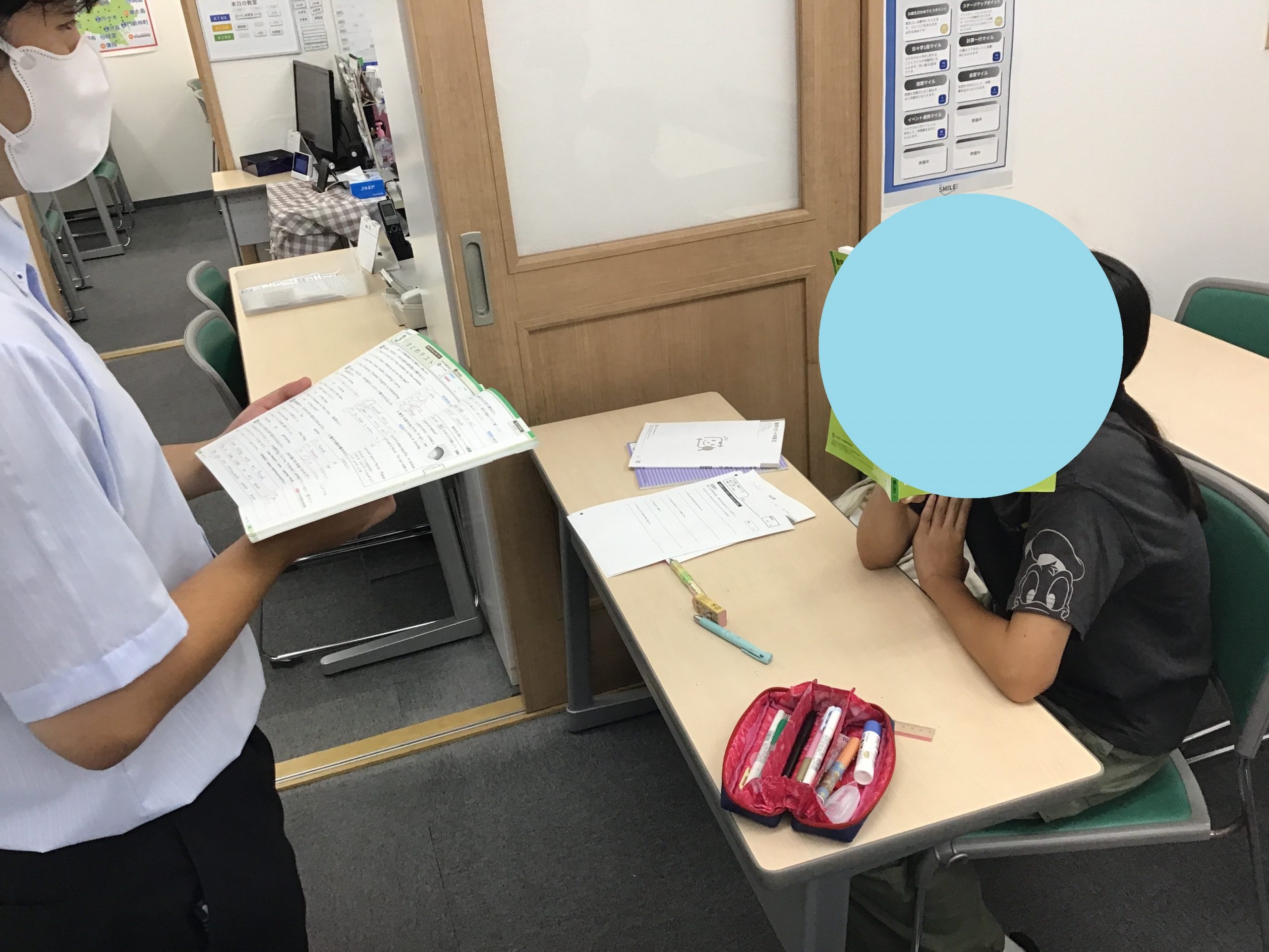 【ena新御徒町】定期テスト対策