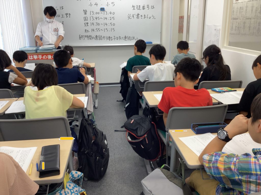 上野からこんにちは。0914～満員御礼～