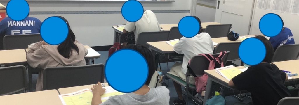 ena下丸子ブログ9月①～後期本科授業開始！～