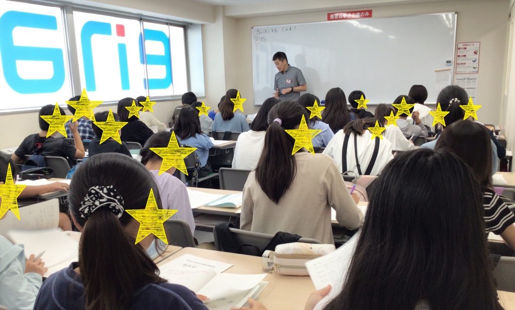 ena下丸子ブログ9月③～日特と過去問演習～